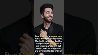 Vicky donor music bollywood ayushmankhurana punjabimusic arijitsingh hindisong vickydonor [upl. by Elockcin424]