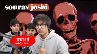 my first roast video II souravjvlogs 10HoursMovies amlesh das [upl. by Vasilis]