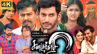 Sandakozhi 2 Full Movie Tamil 2024  Vishal  Rajkiran  Keerthy Suresh  Joe Malloori  Mayilsamy [upl. by Yve]