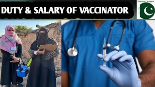 Duty of Vaccinator  Salary of Vaccinator  Vaccinator BPS 06  Health Departments Jobs Tests [upl. by Ailema]