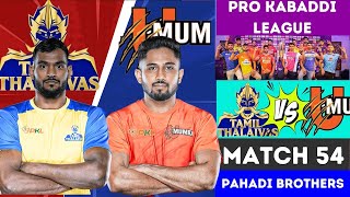 🔴PKL  U Mumba vs Tamil Thalaivas  Pro Kabaddi League 2024  Pro Kabaddi Match Live [upl. by Danyelle]