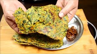 सर्दी की जान मेथी परांठा नये अंदाज में  Methi Paratha  Chef Bhupi  Honest Kitchen [upl. by Hsirahc125]