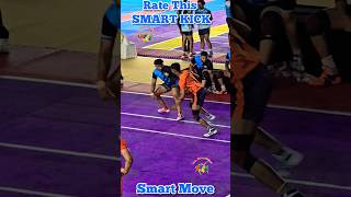 ❤️RATE THIS SMART KICK❤️💪SMART MOVE❤️❤️🔥🔥 kabaddi viral shorts [upl. by Hillard]