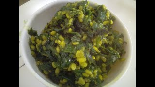 kandyachya patichi Bhaji by mejwani masala l kanda paat recipe l kandyachi bhaji lonion leaf [upl. by Lyndon194]