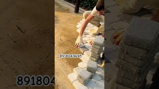 укладкатротуарнойплитки строительство construction home satisfying diy concreteprojects [upl. by Askwith]