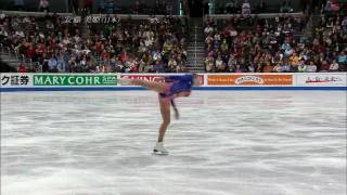 Miki Ando  The Chairmans Waltz from Memories of a Geisha soundtrack 09 Worlds SP [upl. by Courtney]