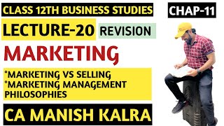 Marketing VS Selling  Marketing Management Philosophies  Chap11 Marketing  Class12 BST [upl. by Carolyn]