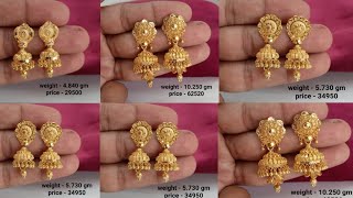 Latest hallmark gold Jhumki earrings designs with weight amp price  new Jhumki collection  jhumka [upl. by Hunger]