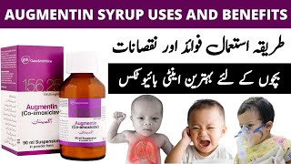 Augmentin Syrup Uses in Children  How to use CoAmoxiclav  Augmentin Syrup 156  DS  BD [upl. by Giule]