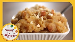 Moong Dal Halwa  Recipe by Archana  Easy to Make Indian Sweet  Dessert in Marathi [upl. by Tnomal]