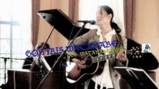 2013 324ベーリック・ホール GOH IRIS WATANABE渡辺豪 CONCERT at Berrick Hall [upl. by Eltsyrhc21]