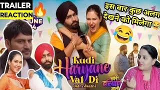 Reaction On KUDI HARYANE VAL DI  Official Trailer  Ammy Virk Sonam Bajwa Ajay Hooda  R TO R [upl. by Doris]