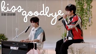 左航，苏新皓 — kiss goodbye cover [upl. by Ahtel]