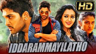 Iddarammayilatho HD  साउथ सुपरहिट एक्शन रोमांटिक मूवी l Allu Arjun Amala Paul Catherine Tresa [upl. by Aynat76]