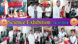 Annual Science Exhibition 24112018  VidyadeepVidyalaya And Jr College [upl. by Ocsirf]