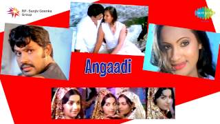 Angadi  Kannipalunke Ponninkinave song [upl. by Noerb]