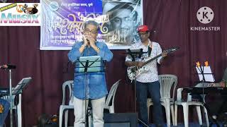 Retro MagicPal Pal Dilke PassBlack Mail1973Harmonica Live by Deepak Vaidya [upl. by Dranyar549]