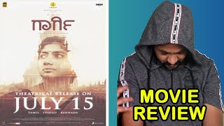 Gargi Kannada Movie Review  Sai Pallavi  Rakshith Shetty  Kaata Arul  SANDALWOOD TALKIES [upl. by Gibert]