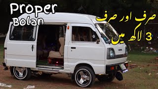 Suzuki Bolan  fully modified in 3 lac  Detail Review  Modified Squad Pk  kpk Abbottabad [upl. by Jolda]