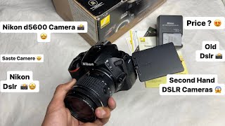 🤩 Nikon d5600  Price  😱📸 Best Deal  Second Hand Camera Market  Old Dslr Camera Shop 😍 [upl. by Anirad]