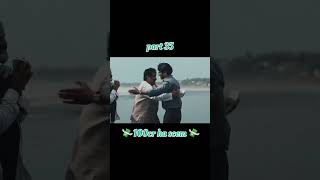 Lucky Baskhar 2024 lucky love happy movie bollywood love shorts youtubeshorts money funny [upl. by Ennaeirrac576]