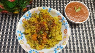 मसाला खिचड़ी और चटनी बनाने क तरीका  vegetable masala khichdi amp chutney recipe  everyday cooking [upl. by Atteoj]