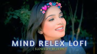 Alone Lofi Song 🙂।। Masti song 🙂।। Mind Relaxing slowedreverb trendingmind viralvideo Sad।। [upl. by Ainotahs]