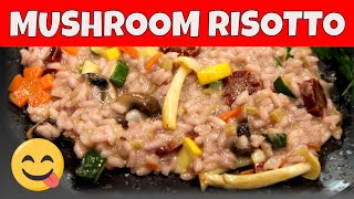 Ризотто с грибами Mushroom Risotto ריזוטו פטריות מתכון [upl. by Ijok]