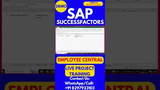 SAP SuccessFactors Employee Central Training Video 4 DATE 17th Aug 2024 sapsuccessfactorstraining [upl. by Lawtun]