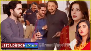 Dua Ki Gaznawi Sy Faryad Jaan Nisar Last Episode Review Pakistani  Dramas Jaan Nisar [upl. by Limoli]