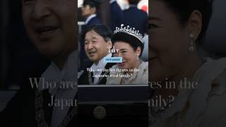 Whos who in the Japanese royal family [upl. by Hussein]