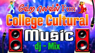 குத்து  Mix Collage Cultural Music 💥🕺💃 Vera Level Fun  Tamil dj Songs  Tamil Remix Songs [upl. by Armilda]