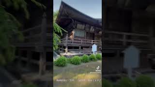 四国八十八ヶ所霊場第29番札所「国分寺」参詣動画🙏 [upl. by Yahsel]