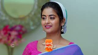 Chiranjeevi Lakshmi Sowbhagyavati  Premiere Ep 487 Preview  Jul 29 2024  Telugu  ZEE5 [upl. by Scottie]