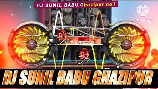 balamna ke balam samar Singh DJ EDM remix dj madhu Yusufpur [upl. by Imeka679]