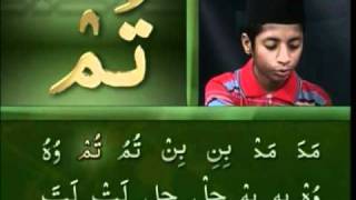 Yassarnal Quran Lesson 32  Learn to Read amp Recite Holy Quran  Islam Ahmadiyyat Urdu [upl. by Annerahs26]