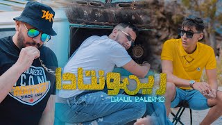 Djalil Palermo  Remontada Official Music Video [upl. by Carmelle]