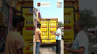 எழுதும் வாசகங்கள் எதற்காக தம்பி driver responsibility role job ride rider safety road [upl. by Uticas]