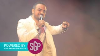 Haitham Shomali Concert 2013 هيثم الشوملي شوعملتي فيي [upl. by Rahas]