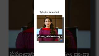 Talent vs Limitations 💪 ఏందుకు ఏ 🔥tureline telugualldailouges1009 [upl. by Happy]