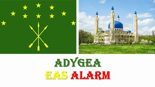 EAS Alarm YouTube  Adygea EAS Alarm Mountain Stream [upl. by Coopersmith580]