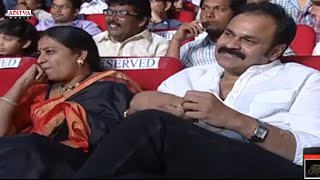 Mukunda Audio Launch Live P9  Varun Tej Pooja Hegde Srikanth Addala Mickey J Meyer [upl. by Issiah]