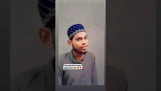 Chamak tujhse paate hain sab paane wale Mohammad Anas Qadri naat viralvideo mohammadanasqadri [upl. by Annid]