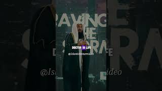 The Importance of Community in Islam  Mufti Menk  Islamic Lectures [upl. by Llerred154]