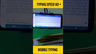 Mobile Typing Test। Typing Test Shorts ytshort shortsfeed typing touchtyping typingtest [upl. by Ahseral530]