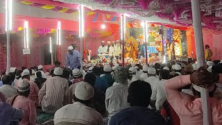 🛑 Live Kaligonj Chanchol By Maulana Aminuddin Rezvi  Bangla Notun Waz 2024 [upl. by Sherl12]