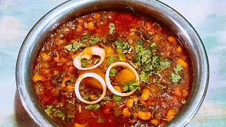 chawlichi bhaji  झटपट सोप्या पद्धतीने बनवा आग्री पद्धतीने चवळी बटाटा रस्सा भाजी  Black eyed beans [upl. by Griff]