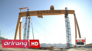 Korea to ship off giant crane as shipbuilders continue restructuring efforts [upl. by Fosdick]