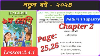 Class 9 English chapter 2 Lesson 241 । Natures Tapestry Class 9 English new book 2024 [upl. by Virgilia]