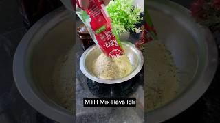 MTR Rava idli Mix Recipe supar soft rava Quick and instant idli recipe shorts vitalshorts [upl. by Aeret]